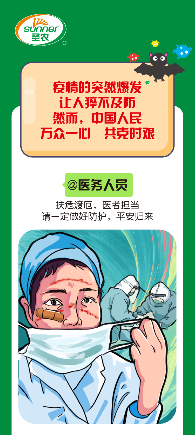 首页- 不朽情缘电子游戏官网