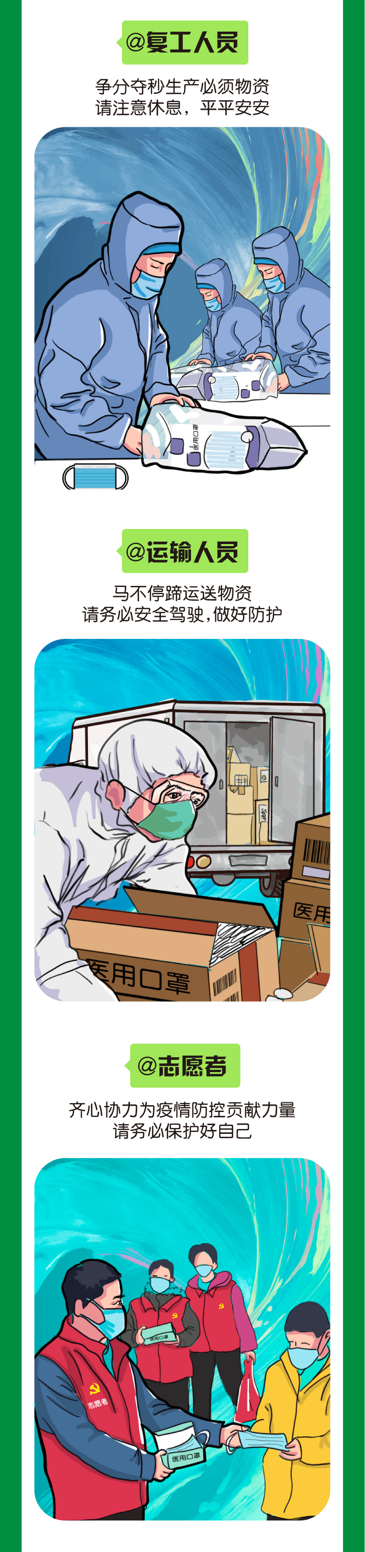 首页- 不朽情缘电子游戏官网