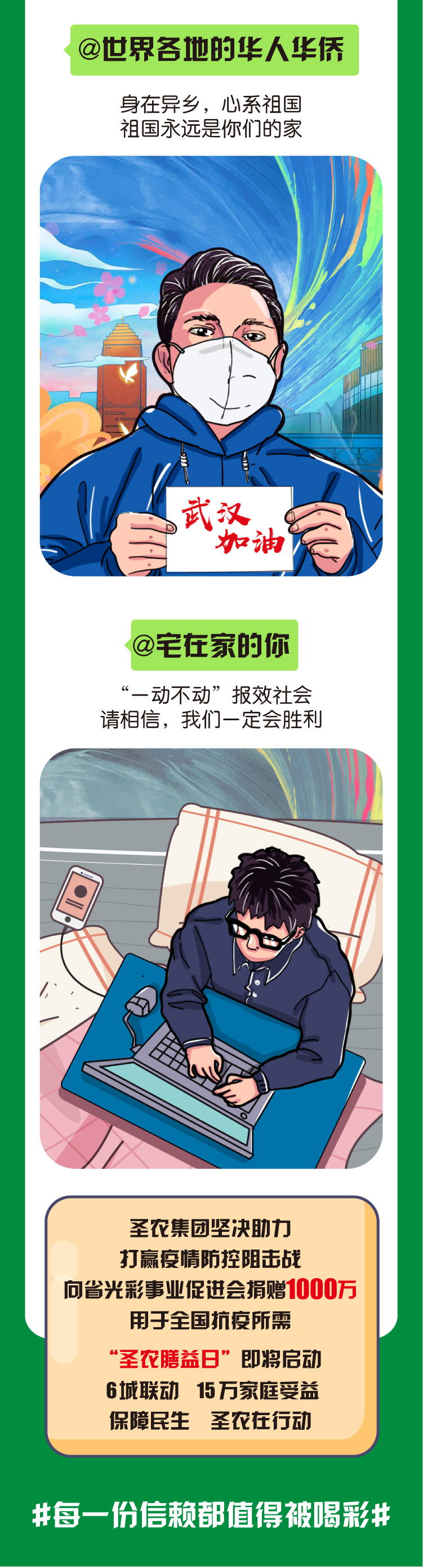首页- 不朽情缘电子游戏官网