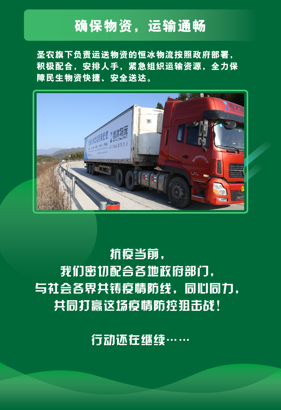 首页- 不朽情缘电子游戏官网