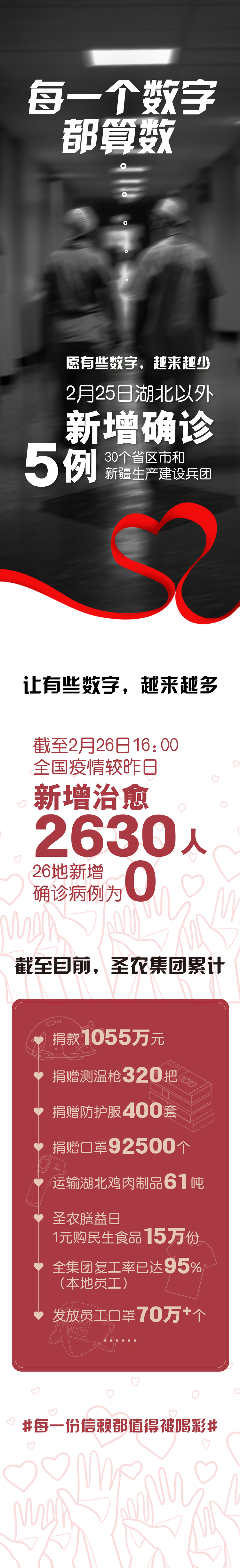 首页- 不朽情缘电子游戏官网