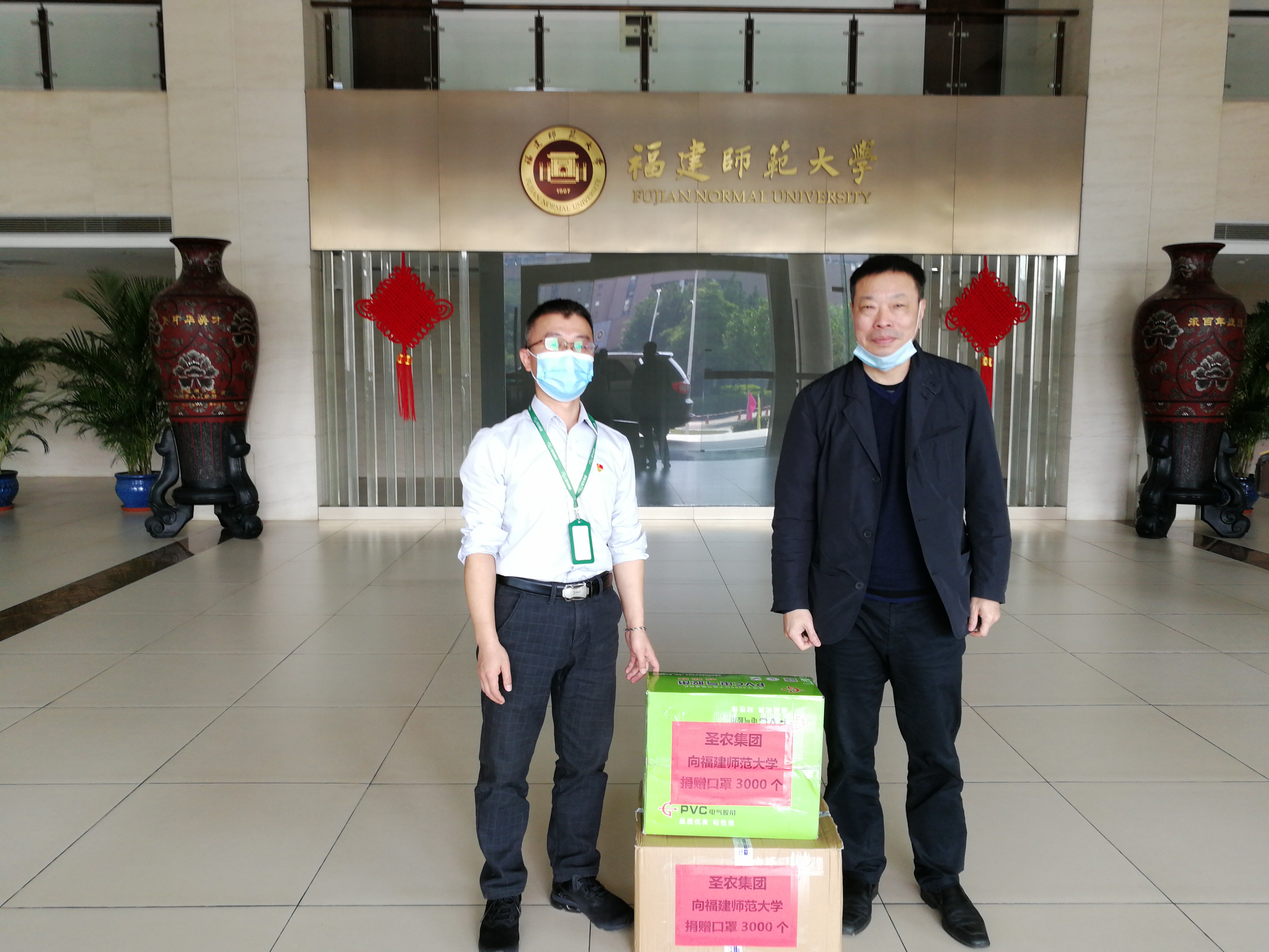 首页- 不朽情缘电子游戏官网