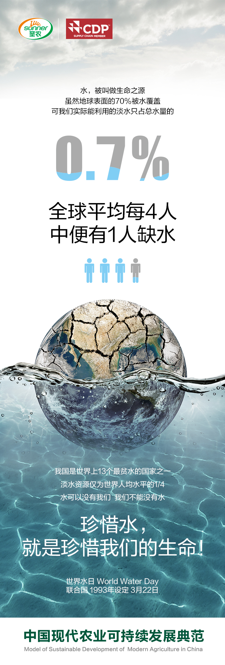 首页- 不朽情缘电子游戏官网