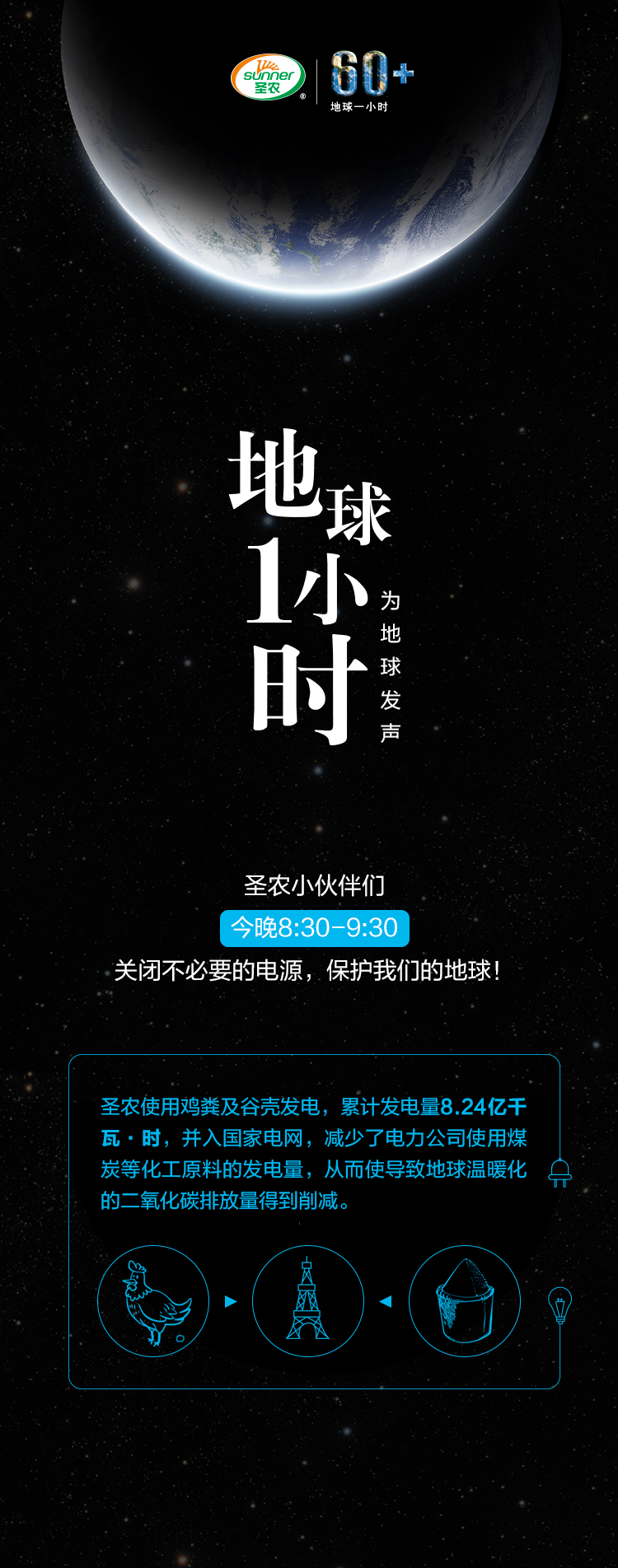 首页- 不朽情缘电子游戏官网