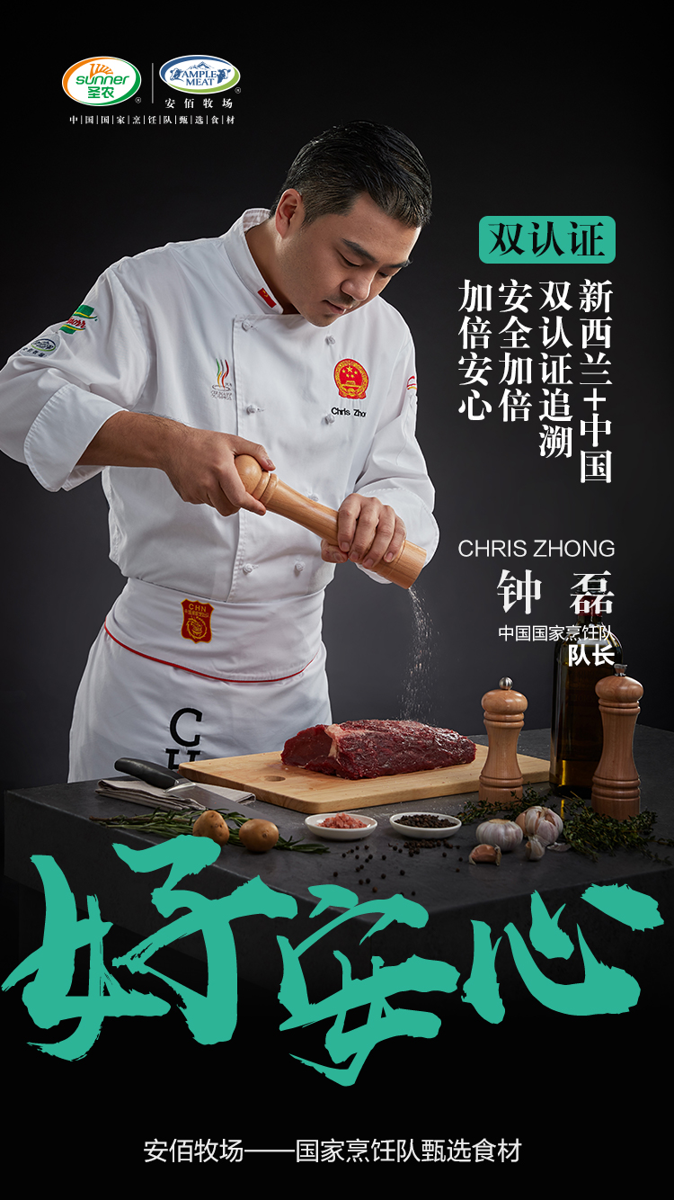 首页- 不朽情缘电子游戏官网