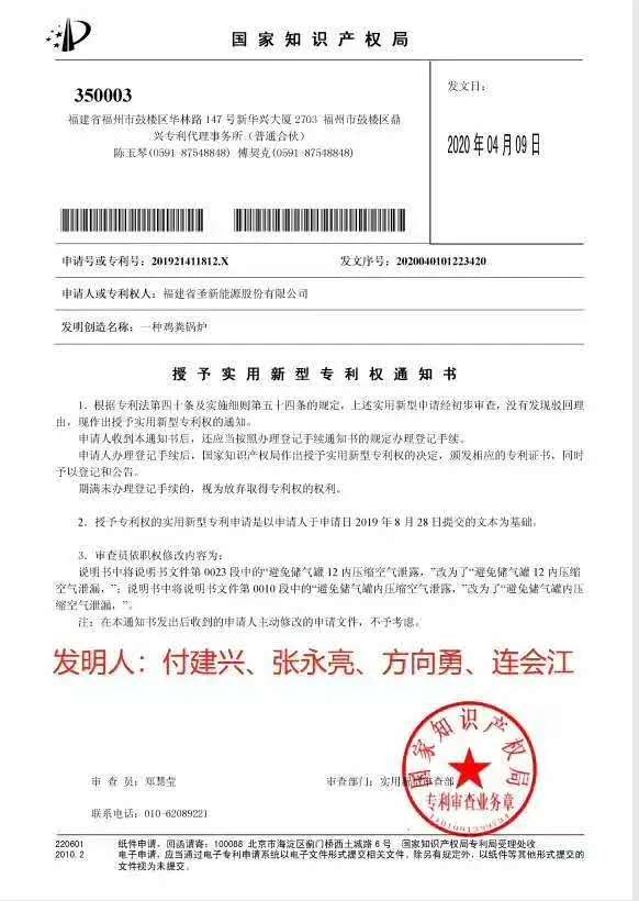 首页- 不朽情缘电子游戏官网
