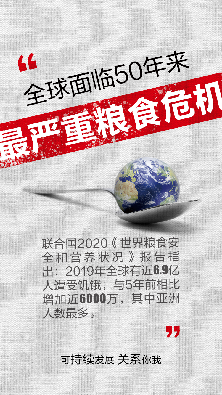 首页- 不朽情缘电子游戏官网