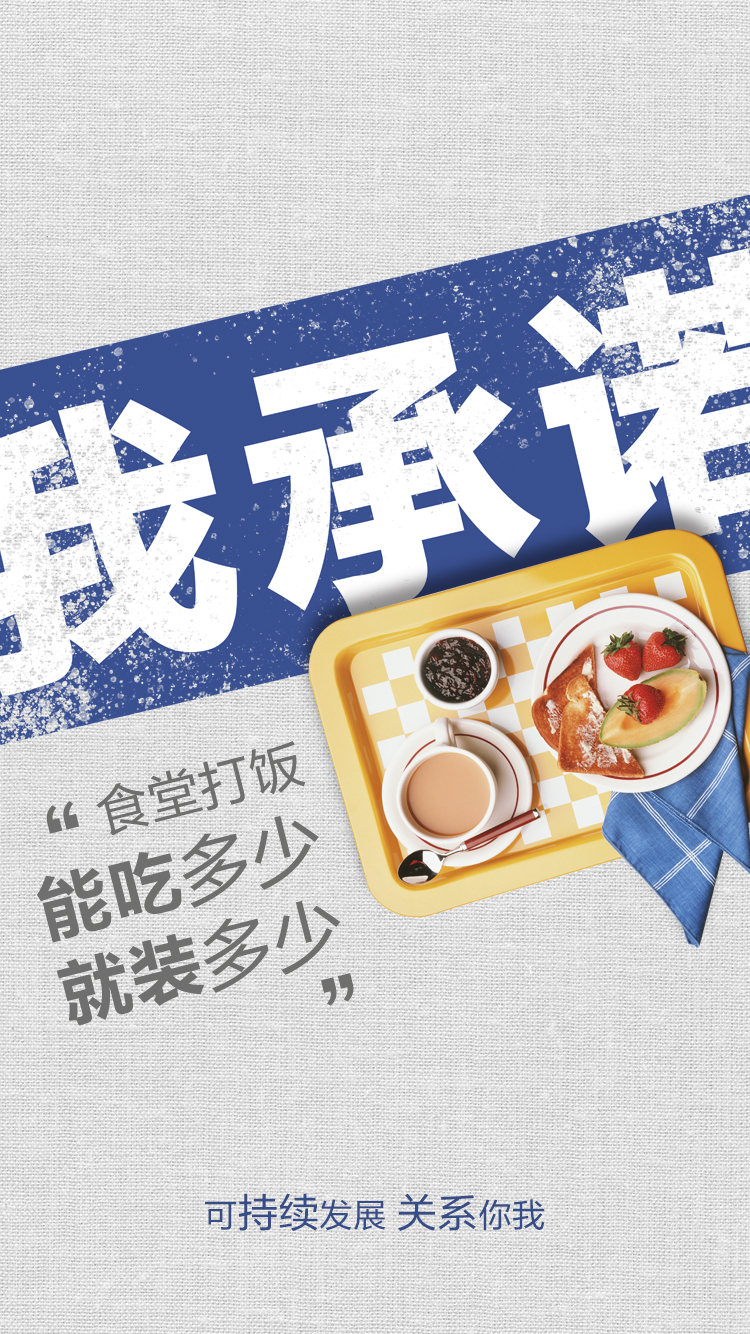首页- 不朽情缘电子游戏官网