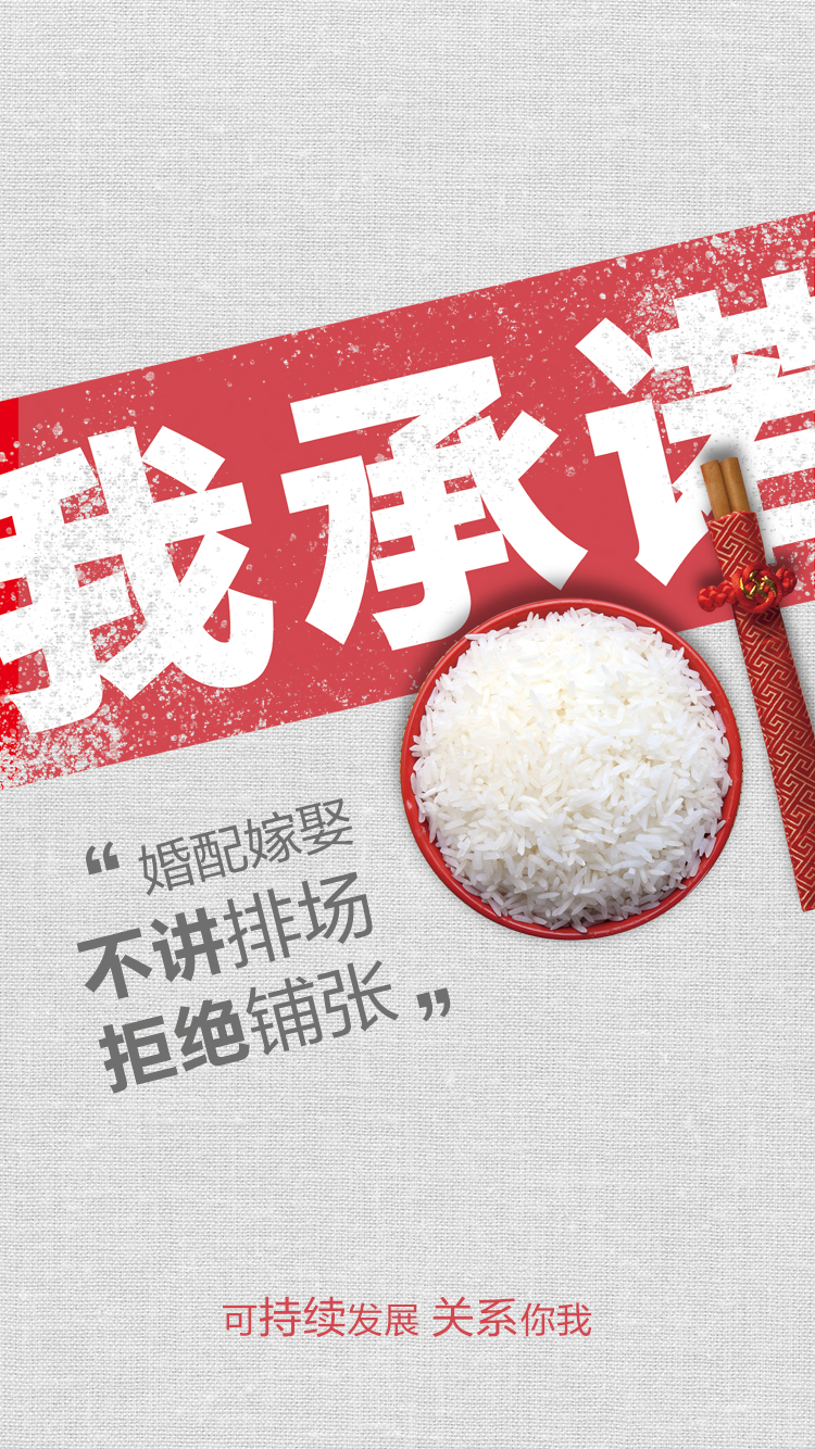 首页- 不朽情缘电子游戏官网