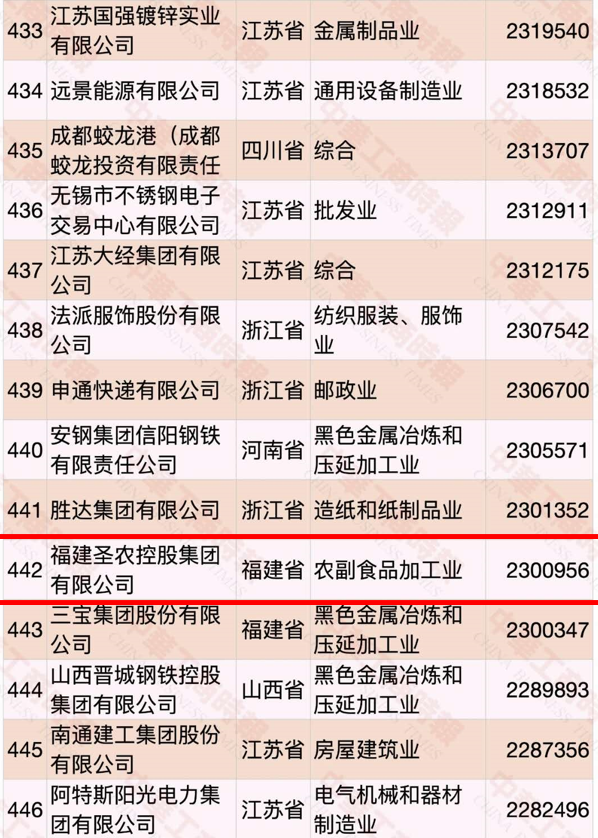 首页- 不朽情缘电子游戏官网