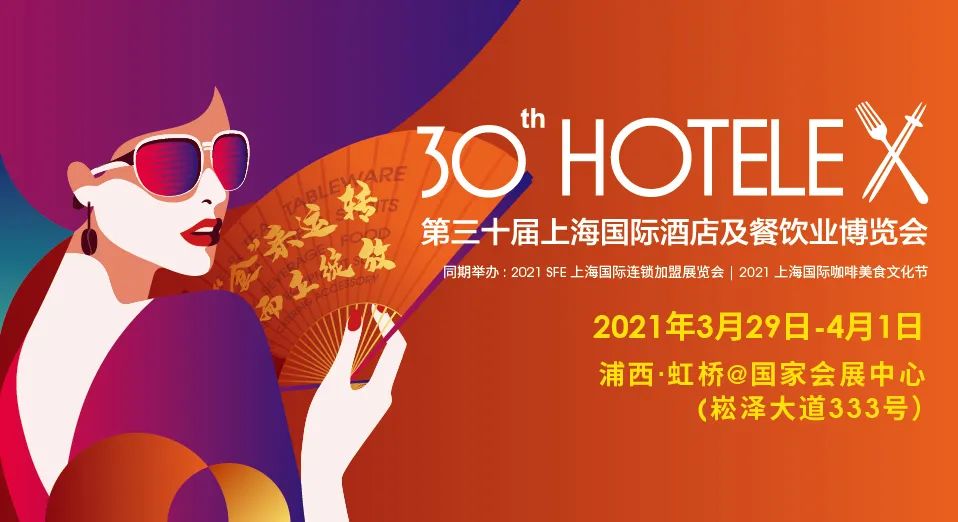首页- 不朽情缘电子游戏官网