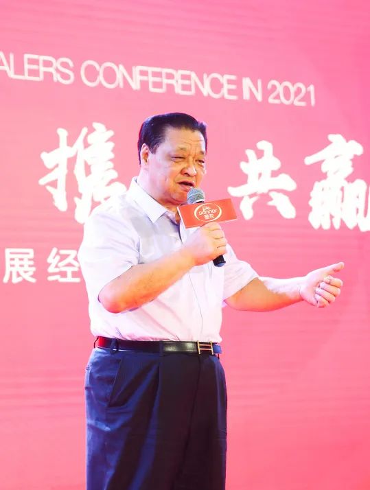 首页- 不朽情缘电子游戏官网