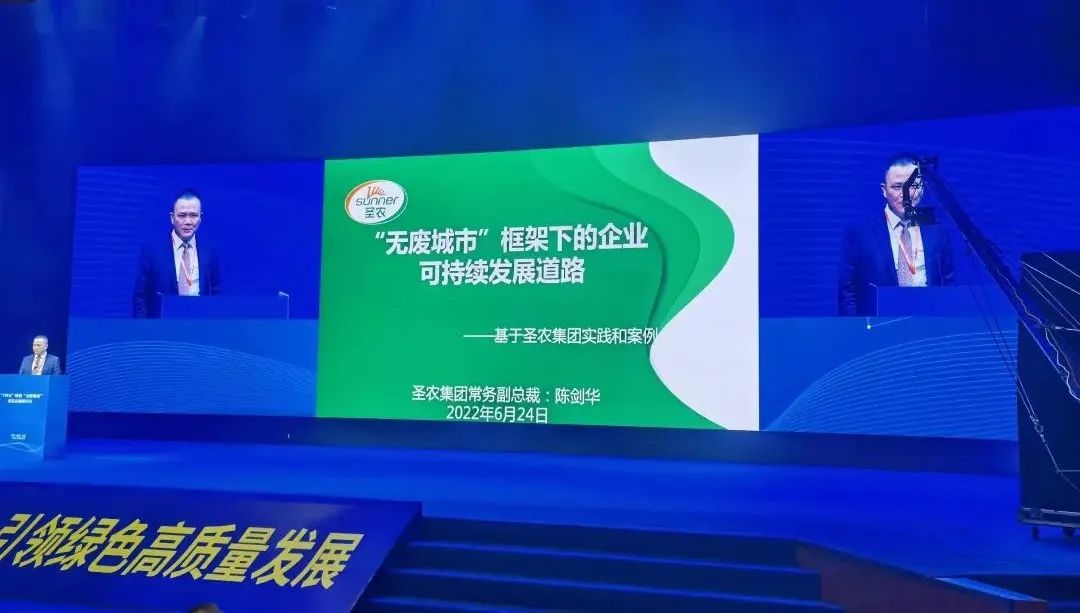首页- 不朽情缘电子游戏官网