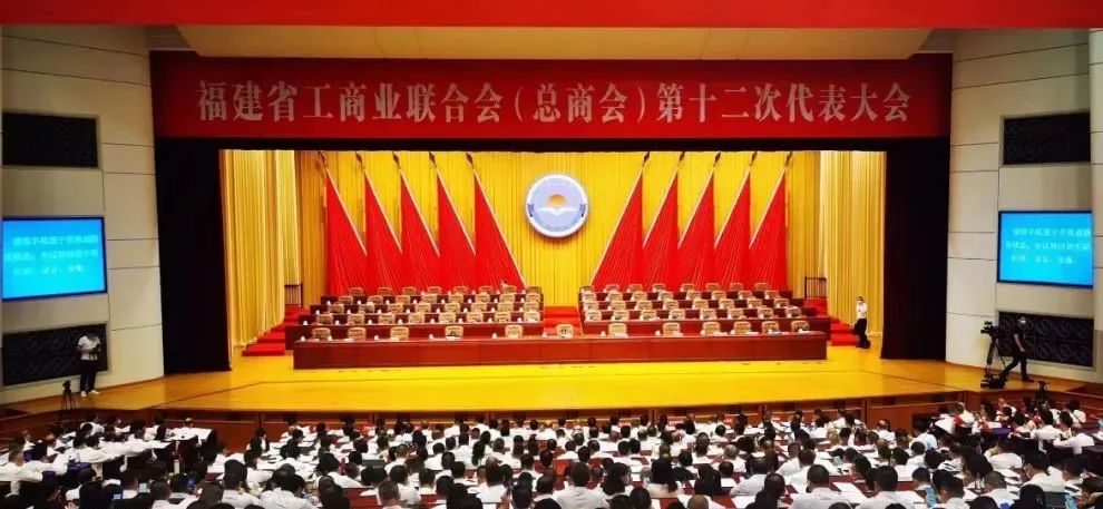 首页- 不朽情缘电子游戏官网